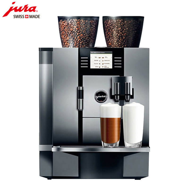 亭林咖啡机租赁 JURA/优瑞咖啡机 GIGA X7 咖啡机租赁