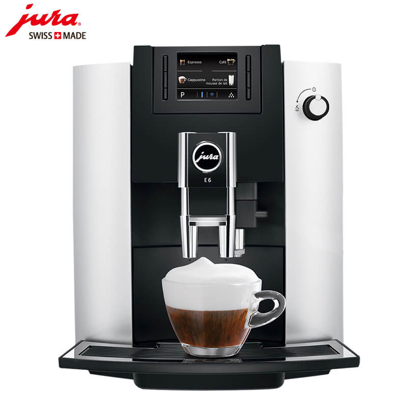 亭林JURA/优瑞咖啡机 E6 进口咖啡机,全自动咖啡机
